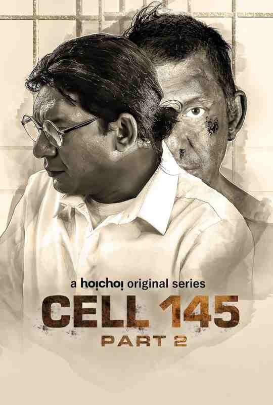 Cell 145 (Karagar) (2023) S02 Complete